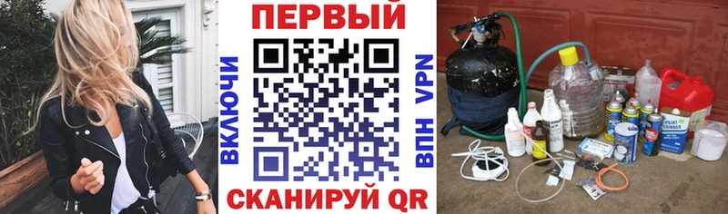 Амфетамин Розовый  купить наркотик  Суровикино 