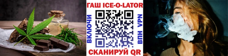 Canna-Cookies конопля  где купить наркоту  Суровикино 