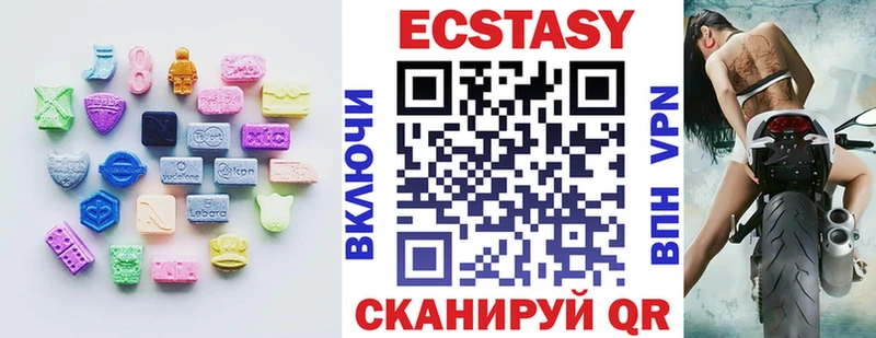Ecstasy Philipp Plein  где можно купить наркотик  МЕГА зеркало  Суровикино 
