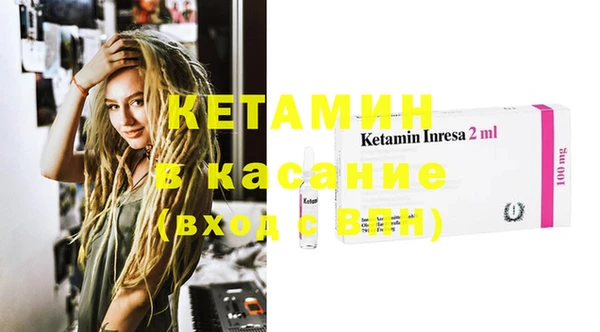 прущая мука Куйбышев