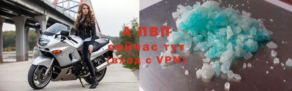 кокаин премиум Корсаков