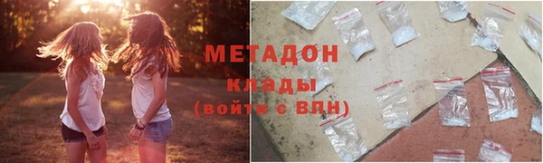 мет Кулебаки