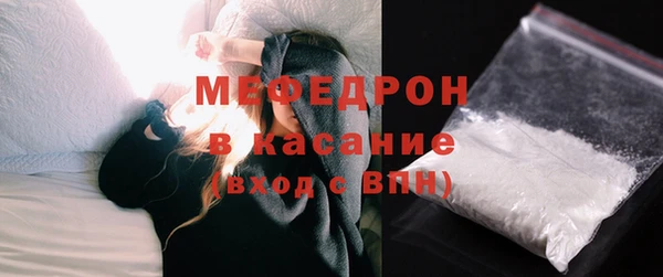 ГАЛЛЮЦИНОГЕННЫЕ ГРИБЫ Коряжма