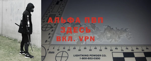 мефедрон мука Краснотурьинск