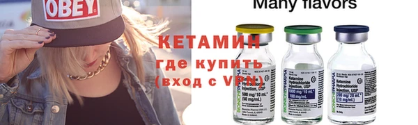 мефедрон мука Краснотурьинск