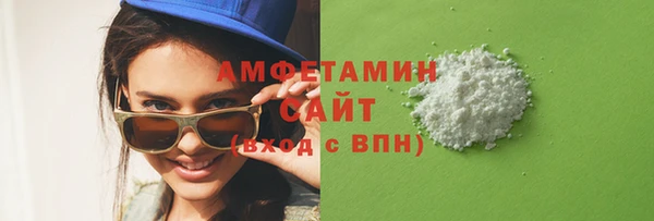 мет Кулебаки