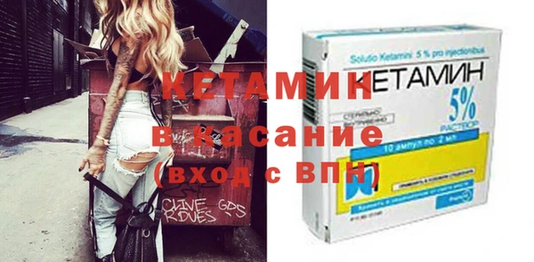 мефедрон мука Краснотурьинск