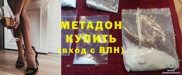 первитин Кукмор