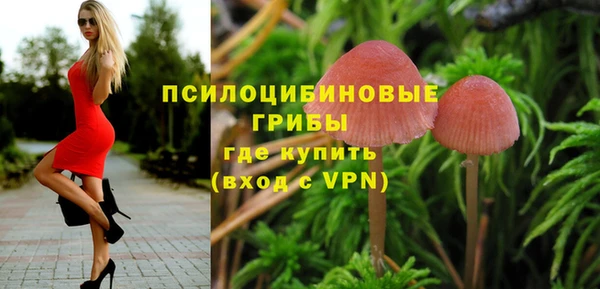 мефедрон мука Краснотурьинск