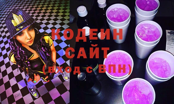 мет Кулебаки