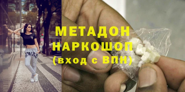 первитин Кукмор