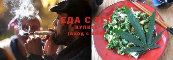 MDMA Premium VHQ Орск