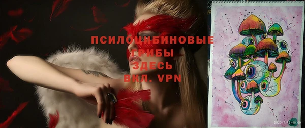 мефедрон мука Краснотурьинск