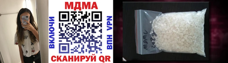 MDMA crystal  Суровикино 