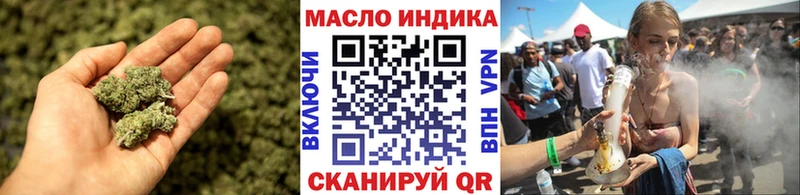 ссылка на мегу ССЫЛКА  сайты даркнета состав  ТГК гашишное масло  Суровикино 